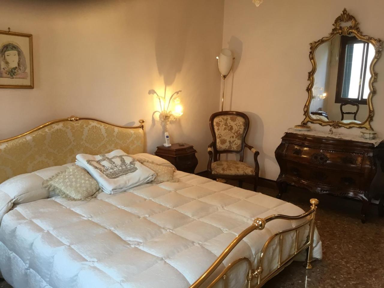 Appartement Venice 